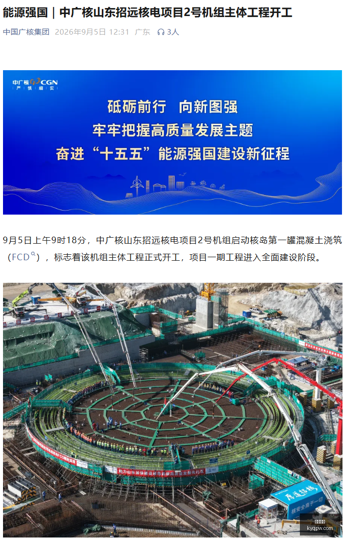 英雄联盟,决赛前瞻,剑指冠军,开元棋牌官网,开元棋牌App,开元棋牌下载,开元棋牌登录,开元棋牌平台