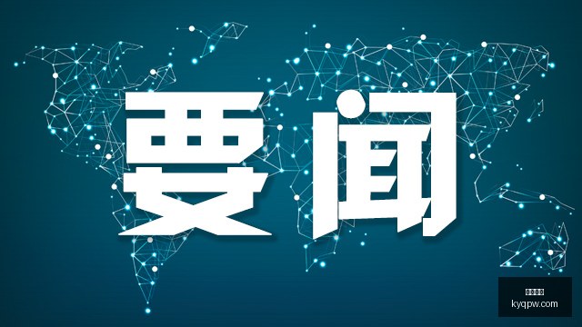 唐斯与布伦,森防守之谜,冠军之路上,开元棋牌官网,开元棋牌App,开元棋牌下载,开元棋牌登录,开元棋牌平台