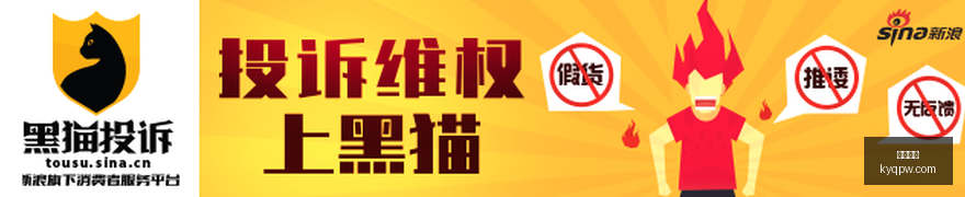 年芯片股独,领风骚,美股跌宕起,开元棋牌官网,开元棋牌App,开元棋牌下载,开元棋牌登录,开元棋牌平台